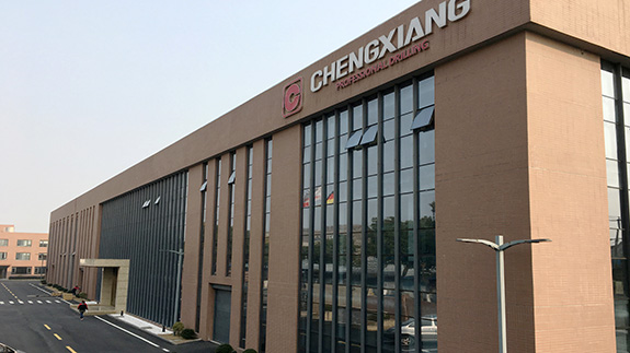 上海呈祥機電設備有限公司邀您共襄2.2館T2-353展位盛會(huì )